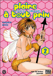 Plaire à tout prix !, T2&nbsp;-&nbsp;Moyoco Anno