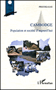 Cambodge&nbsp;-&nbsp;Procheasas