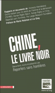 Chine, le livre noir&nbsp;-&nbsp;Collectif