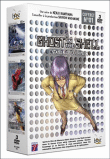 Ghost in the Shell - Ghost in the Shell