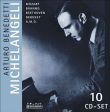 Arturo Benedetti Michelangeli