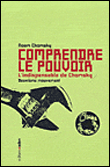 Comprendre le pouvoir&nbsp;-&nbsp;Noam Chomsky