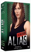 Alias - Alias