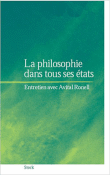 American philo&nbsp;-&nbsp;Avital Ronell