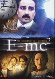 E=MC²&nbsp;-&nbsp;Science