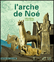 L'arche de Noé&nbsp;-&nbsp;Christophe Monier