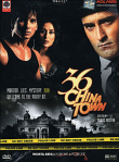 Photo : 36 China Town