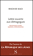 Lettre ouverte aux discriminateurs positifs&nbsp;-&nbsp;Rachid Kaci