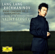 Concerto pour piano N°2