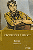 L'école de la liberté&nbsp;-&nbsp;Bunroku Shishi