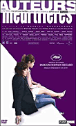 Meurtrières&nbsp;-&nbsp;Patrick Grandperret