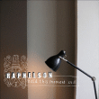 Raphelson&nbsp;-&nbsp;Hold this moment still