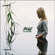 Annie&nbsp;-&nbsp;DJ Kicks