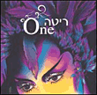 Rita&nbsp;-&nbsp;Rita one