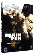 La Main de fer&nbsp;-&nbsp;Film