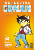 Détective Conan, T53&nbsp;-&nbsp;Gosho Aoyama, Gosho