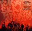 Tokyo Ska Paradise Orchestra&nbsp;-&nbsp;Ska me crazy