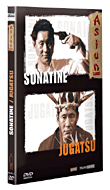 Sonatine + Jugatsu (Coffrets 2 DVD)
