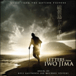 Kyle Eastwood, Michael Stevens&nbsp;-&nbsp;Letters from Iwo Jima
