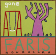 Faris Nourallah&nbsp;-&nbsp;Gone