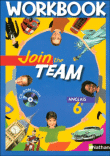 Join the team 6ème&nbsp;-&nbsp;Gernigon