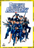 Coffret Police Academy