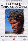 La Dernière tentation du Christ (DVD)