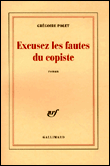 Excusez les fautes du copiste&nbsp;-&nbsp;Grégoire Polet