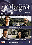 Le commissaire Maigret&nbsp;-&nbsp;Volume 16