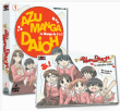 Azu Manga Daioh - Azu Manga Daioh