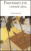 Printemps été