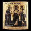 Ensemble Fedor Potorjinsky&nbsp;-&nbsp;La Grande Louange