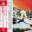 Led Zeppelin&nbsp;-&nbsp;Houses of the holy - Pochette Digisleeve