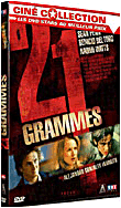 21 grammes