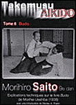 Takemusu aikido&nbsp;-&nbsp;Morihiro Saito