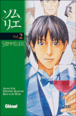 Sommelier, T2&nbsp;-&nbsp;Shimizu, Joh, Mori