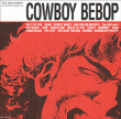 Bande originale de film&nbsp;-&nbsp;Cowboy Bebop volume 1 - Original soundtrack
