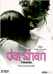 Darshan - L'étreinte - Edition Collector&nbsp;-&nbsp;Jan Kounen