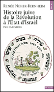 Histoire juive&nbsp;-&nbsp;Renée Neher-Bernheim
