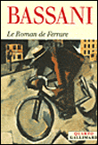 Le roman de Ferrare&nbsp;-&nbsp;Giorgio Bassani