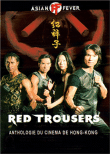 Red Trousers&nbsp;-&nbsp;Robin Shou