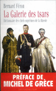 La galerie des tsars&nbsp;-&nbsp;Bernard Féron