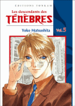 Les descendants des ténèbres, T5&nbsp;-&nbsp;Matsushita