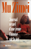 Journal sexuel d'une jeune chinoise sur le net