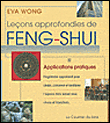 Leçons approfondies de feng shui, applications pratiques&nbsp;-&nbsp;Eva Wong