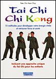 Tai chi chi kong