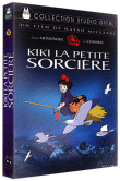 Kiki, la petite sorcière - Edition Exclusive&nbsp;-&nbsp;Hayao Miyazaki, Studio Ghibli, Hayao Miyazaki