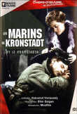 Les Marins du Kronstadt&nbsp;-&nbsp;Efim Dzigan