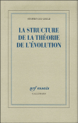 La structure de la théorie de l'évolution