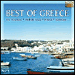 Compilation musique grecque